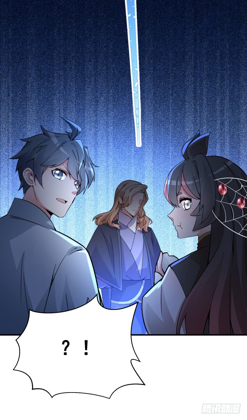 I Picked Up An Attributes Chapter 19 Gambar 21